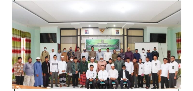 (Kemenag Sulbar gelar Rapat Koordinasi Pimpinan Pondok Pesantren se-Sulawesi Barat, foto: hms)
