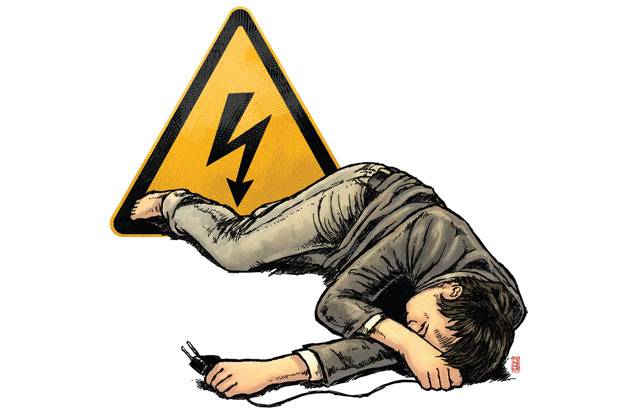 Ilustri tersengat listrik, dok.ist