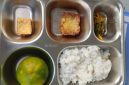 Menu MBG (dok.istimewa)